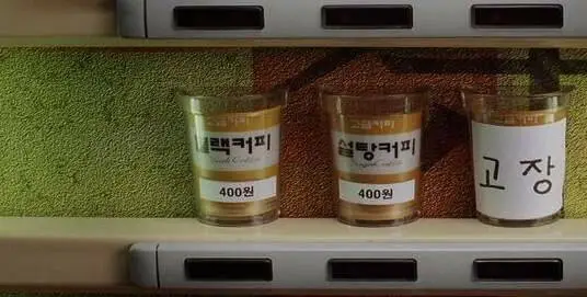 Чудо на 1-й улице (2007) через торрент скачать Чудо на 1-й улице (2007) фильм через торрент скачать