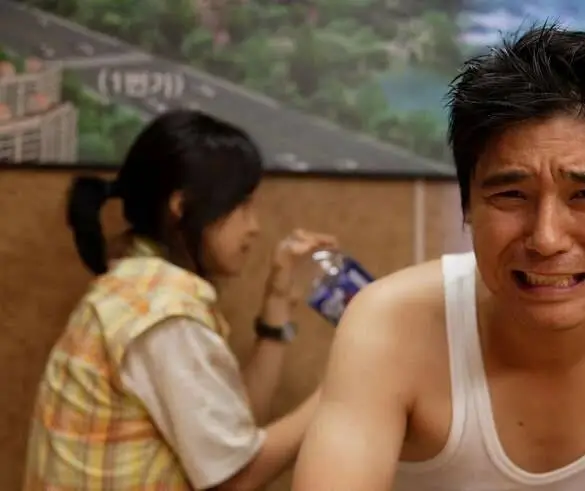 Чудо на 1-й улице (2007) в хорошем качестве через торрент Чудо на 1-й улице (2007) фильм в хорошем качестве через торрент