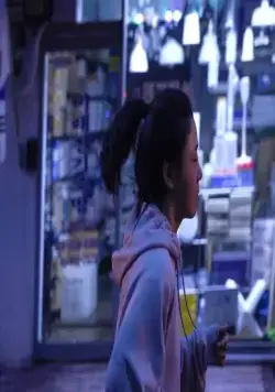 Бойцуха (2020) через торрент скачать Бойцуха (2020) фильм через торрент скачать