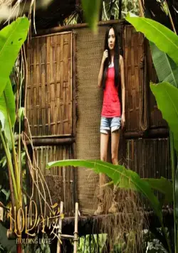 Проведённая любовь (2012) через торрент скачать Проведённая любовь (2012) фильм через торрент скачать