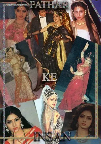 Человек с каменным сердцем / Pathar Ke Insan (1990) фильм скачать через торрент в хорошем качестве