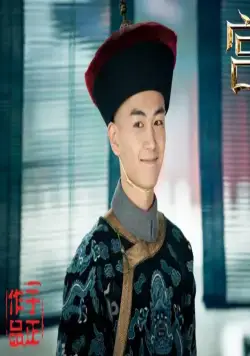 Дворец (2013) в хорошем качестве через торрент Дворец (2013) фильм в хорошем качестве через торрент