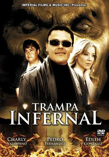 Адская ловушка / Trampa infernal (1989) фильм скачать через торрент в хорошем качестве