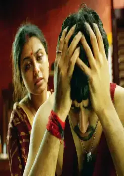 На перекрестке судеб (2004) через торрент бесплатно На перекрестке судеб (2004) фильм через торрент бесплатно