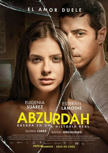 Абсурда / Abzurdah (2015) фильм скачать через торрент в хорошем качестве