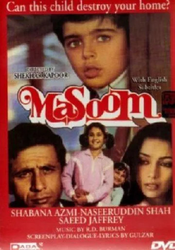 Необдуманный шаг / Masoom (1983) фильм скачать через торрент в хорошем качестве