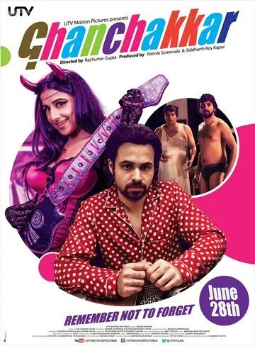 Чокнутый / Ghanchakkar (2013) фильм скачать через торрент в хорошем качестве