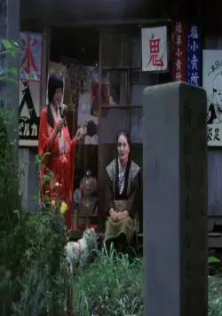 Пастораль. Умереть в деревне (1974) через торрент бесплатно Пастораль. Умереть в деревне (1974) фильм через торрент бесплатно