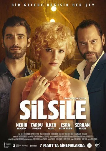 Диапазон / Silsile (2014) фильм скачать через торрент в хорошем качестве