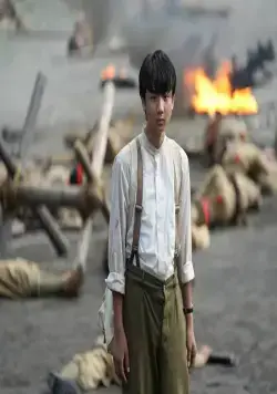 Револьвер Лили (2023) в хорошем качестве через торрент Револьвер Лили (2023) фильм в хорошем качестве через торрент