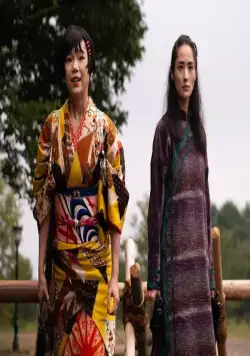 Револьвер Лили (2023) через торрент скачать Револьвер Лили (2023) фильм через торрент скачать