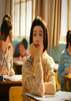 Я скучаю по тебе (2024) в хорошем качестве через торрент Я скучаю по тебе (2024) фильм в хорошем качестве через торрент