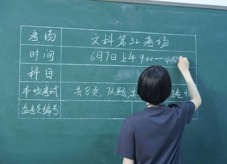 Я скучаю по тебе (2024) через торрент бесплатно Я скучаю по тебе (2024) фильм через торрент бесплатно