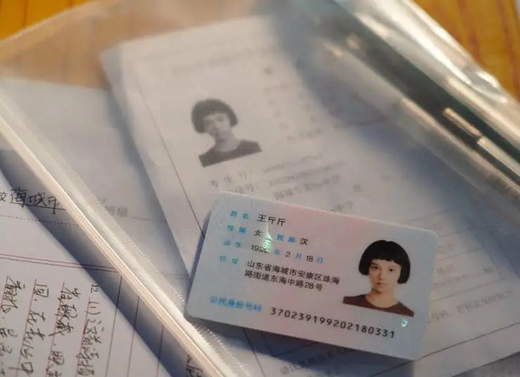 Я скучаю по тебе (2024) через торрент скачать Я скучаю по тебе (2024) фильм через торрент скачать