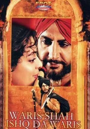 Варис Шах / Waris Shah: Ishq Daa Waaris (2006) фильм скачать через торрент в хорошем качестве