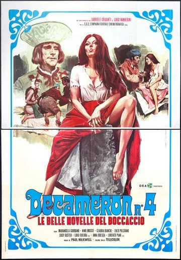 Декамерон №4 - Прекрасные новеллы Боккаччо / Decameron n° 4 - Le belle novelle del Boccaccio (1972) фильм скачать через торрент в хорошем качестве