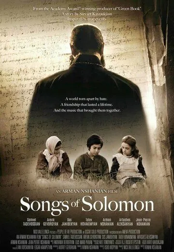Песни Соломона / Songs of Solomon (2020) фильм скачать через торрент в хорошем качестве