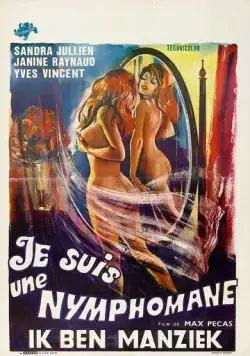 Я - нимфоманка / Je suis une nymphomane (1971) фильм скачать через торрент в хорошем качестве
