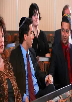 Ой, вэй! Мой сын гей!! (2009) в хорошем качестве через торрент Ой, вэй! Мой сын гей!! (2009) фильм в хорошем качестве через торрент