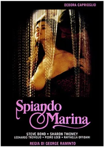 Улыбка лисицы / Spiando Marina (1992) фильм скачать через торрент в хорошем качестве
