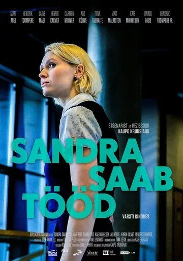 Сандра устраивается на работу / Sandra saab tööd (2021) фильм скачать через торрент в хорошем качестве