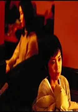 А у вас который час? (2001) через торрент скачать А у вас который час? (2001) фильм через торрент скачать