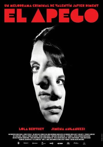 Привязанность / El apego (2019) фильм скачать через торрент в хорошем качестве