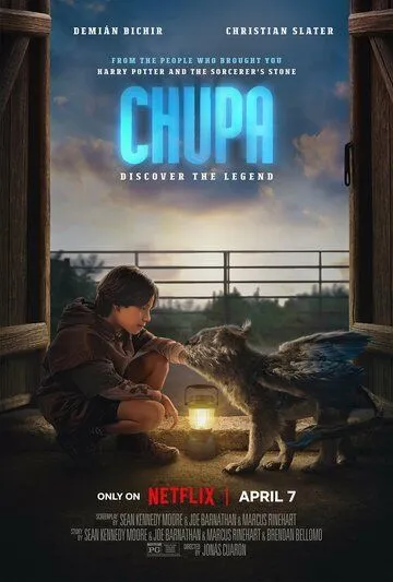 Чупа / Chupa (2023) фильм скачать через торрент в хорошем качестве