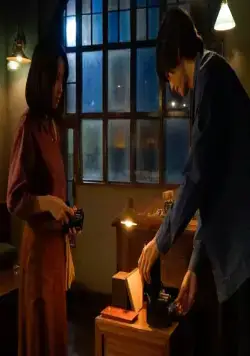 Блуждающая луна (2022) в хорошем качестве через торрент Блуждающая луна (2022) фильм в хорошем качестве через торрент