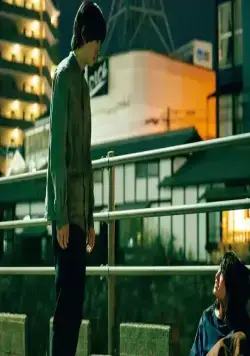 Блуждающая луна (2022) через торрент скачать Блуждающая луна (2022) фильм через торрент скачать