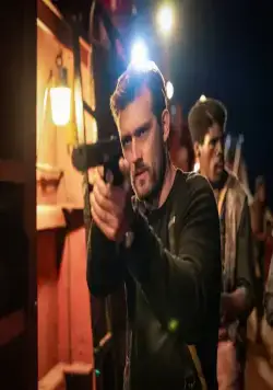 Министерство неджентльменских дел (2024) в хорошем качестве через торрент Министерство неджентльменских дел (2024) фильм в хорошем качестве через торрент