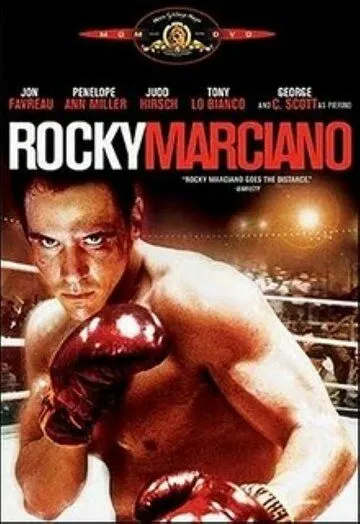 Рокки Марчиано / Rocky Marciano (1999) фильм скачать через торрент в хорошем качестве