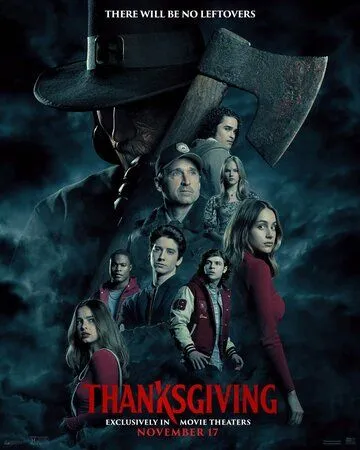 День благодарения / Thanksgiving (2023) фильм скачать через торрент в хорошем качестве