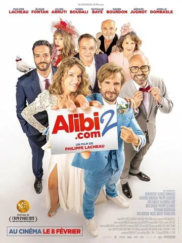 Скачать SuperАлиби 2 / Alibi.com 2(2023) фильм через торрент бесплатно