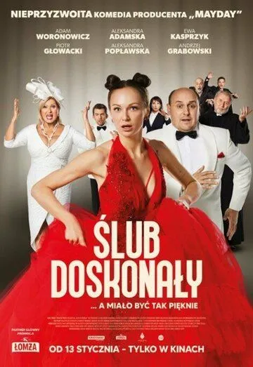Идеальная свадьба / Slub doskonaly (2023) фильм скачать через торрент в хорошем качестве