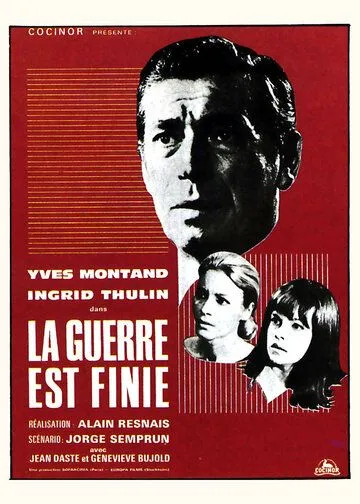 Война окончена / La guerre est finie (1966) фильм скачать через торрент в хорошем качестве