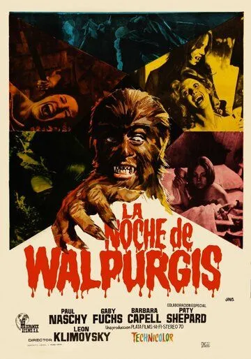 Тень оборотня / La noche de Walpurgis (1971) фильм скачать через торрент в хорошем качестве