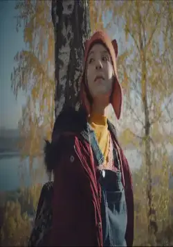 Ада (2022) через торрент бесплатно Ада (2022) фильм через торрент бесплатно