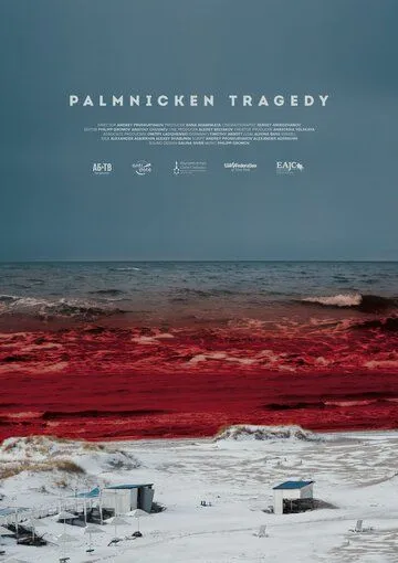 Пальмникенская трагедия / The Palmnicken Tragedy (2022) cериал скачать через торрент в хорошем качестве