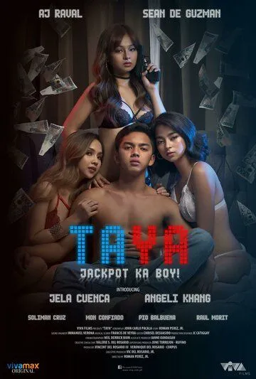 Тайя / Taya (2021) фильм скачать через торрент в хорошем качестве