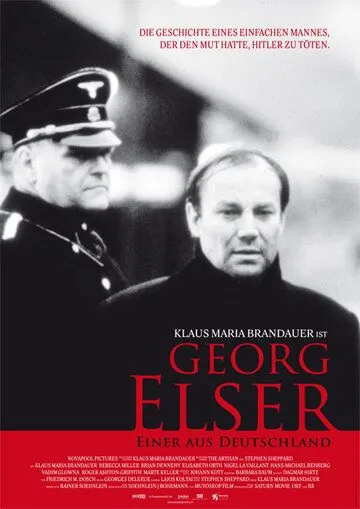 Георг Эльзер — один из немцев / Georg Elser - Einer aus Deutschland (1989) фильм скачать через торрент в хорошем качестве