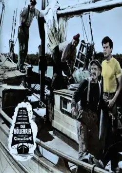 Под рифом длиной в 12 миль (1953) через торрент бесплатно Под рифом длиной в 12 миль (1953) фильм через торрент бесплатно