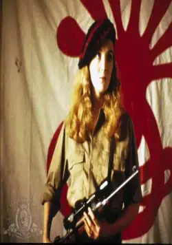 Патти Херст (1988) в хорошем качестве через торрент Патти Херст (1988) фильм в хорошем качестве через торрент