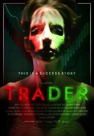Трейдер / Trader (2022) фильм скачать через торрент в хорошем качестве