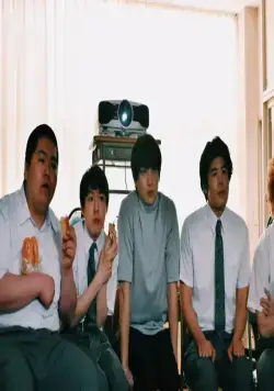 Фильм этого лета (2020) через торрент скачать Фильм этого лета (2020) фильм через торрент скачать