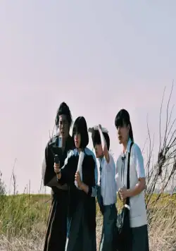 Фильм этого лета (2020) в хорошем качестве через торрент Фильм этого лета (2020) фильм в хорошем качестве через торрент