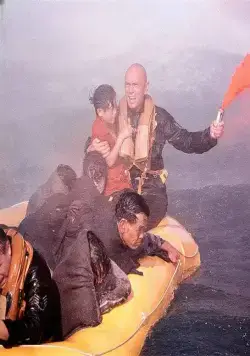 Полет из Асии (1964) через торрент бесплатно Полет из Асии (1964) фильм через торрент бесплатно