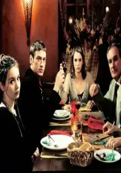 Подружка невесты (2004) через торрент скачать Подружка невесты (2004) фильм через торрент скачать