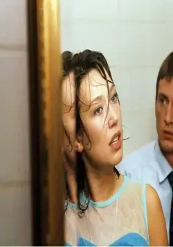 Подружка невесты (2004) через торрент бесплатно Подружка невесты (2004) фильм через торрент бесплатно