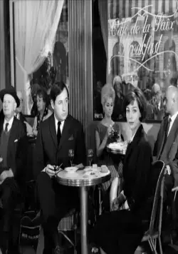 Тереза Дескейру (1962) в хорошем качестве через торрент Тереза Дескейру (1962) фильм в хорошем качестве через торрент